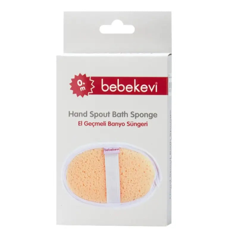Unisex Bebek Banyo Süngeri - Bebek Bakımı/Bebek Banyo Ürünleri