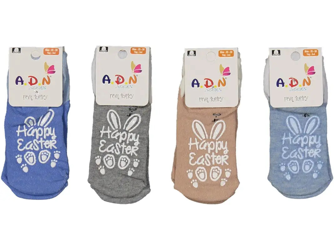 Erkek Bebek Araba Desenli Soket Çorap - Bebek Giyim/Erkek Bebek Giyim/Erkek Bebek Çorapları