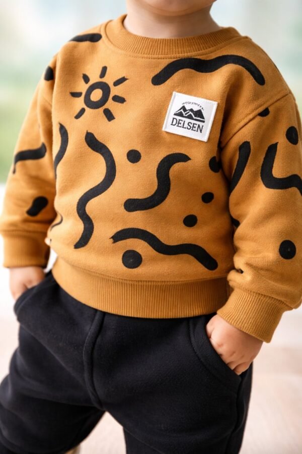 Erkek Bebek Çizgi Detaylı Uzun Kollu Kahverengi Takım, Bebek Giyim, Rahat ve Dayanıklı - Gorsel 3